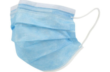Single Use Disposable Face Masks, Pack of 50 Just $1.99!