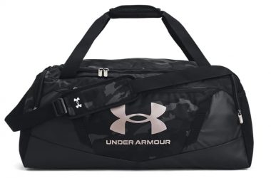Under Armour Undeniable 5.0 Duffle Bag Under $20 (Reg. $50)!