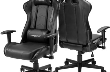 Gaming Chair for $59.99 (Reg. $120.00)!