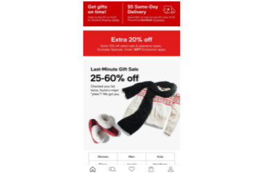 Finish Your Christmas Shopping with the Macy’s App!